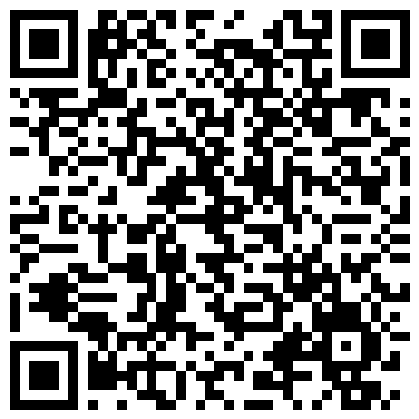 QR Code para Amaranto em Grãos